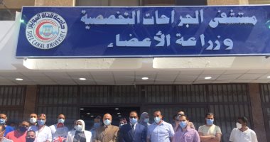 بشرة خير.. عزل مستشفى جامعة القناة يسجل "صفر كورونا".. صور