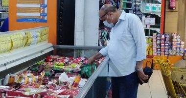 ضبط مخالفات تموينية فى حملات مكبرة على السلاسل التجارية بالإسكندرية