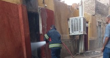السيطرة على حريق منزل بأسوان دون إصابات.. صور