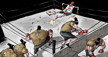 كاريكاتير صحيفة سعودية.. انهيار لبنان من مصارعة الأزمات
