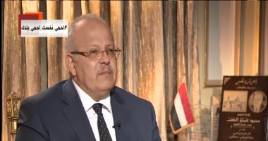 رئيس جامعة القاهرة: تحولنا للشمول المالى.. ولدينا وحدة تصحيح إلكترونى بكل كلية