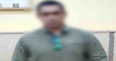 ضبط "منتحل صفة" نصب على راغبي العمل بمجال حقوق الانسان