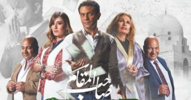 أيمن غالى يكتب.. صاحب المقام يُكَذِّب إبراهيم عيسى !