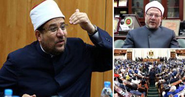 اللجنة الدينية تترقب مشروعى قانونى "هيئة الأوقاف" و"تنظيم الفتوى العامة" قبل انتهاء الدورة البرلمانية.. وتطالب بإصدارهما للضرورة الملحة.. وتدعو المفتى ووزير الأوقاف للحضور لحسم قانون صندوق الوقف الخيرى