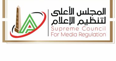 "الأعلى للإعلام" يعتمد الشعار الرسمى الجديد للمجلس