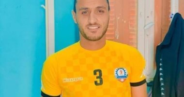وفاة لاعب النصر للتعدين غرقاً في نهر النيل ومحاولات لانتشال جثمانه