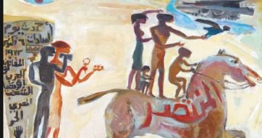 100 لوحة مصرية.. "المنتصر " لـ الفنان حامد ندا الاحتفال بحرب 1973 