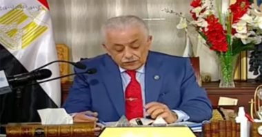 بث مباشر لمؤتمر وزير التعليم لاعتماد نتيجة الثانوية العامة 2020 وأسماء الأوائل