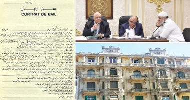 البرلمان يتلقي 1100 شكوى من المواطنين بدور الانعقاد الخامس.. مشكلات الإيجار القديم والأحوال الشخصية في المقدمة.. لجنة الشكاوى: تلقينا 4600 أداة رقابية والمجلس اعتمد 850 تقريرا لاقتراحات برغبة وعقدنا 130 اجتماعا