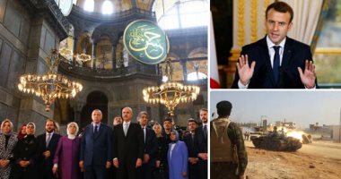 3 أسباب تشعل الغضب الفرنسى من تركيا.. انتهاكات النظام التركى فى المتوسط.. تأجيجه للحرب بين أرمينيا وأذربيجان.. ومسئولون فرنسيون: أردوغان اختار الاستفزاز والعدوانية.. وجميع الخيارات مطروحة بما قيها العقوبات
