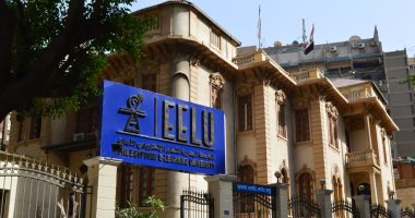 كل ما تريد معرفته عن الجامعة المصرية للتعلم الإلكتروني الأهلية وشروط الالتحاق  