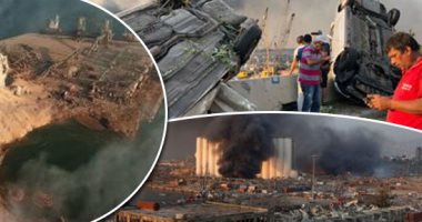 الصحة اللبنانية: 20% من مصابى الانفجار بالمستشفيات.. ولدينا 12 جثة مجهولة الهوية