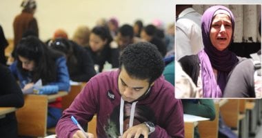 تظلمات الثانوية العامة 2021.. الإجراءات تبدأ بسداد 100 جنيه للمادة.. خطوات تقديم التظلمات بالوزارة.. خبير قانونى يوضح إجراءات الطعن أمام القضاء الإدارى.. و"اليوم السابع" ينشر نموذج دعوى تصحيح ورقة الإجابة