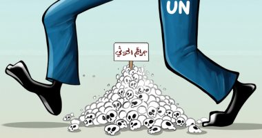 كاريكاتير صحيفة سعودية.. جرائم الحوثيين عرض مستمر فى اليمن