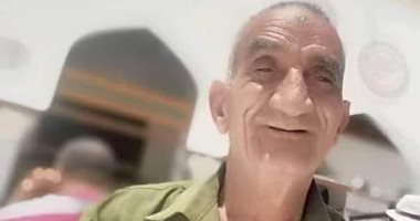 طبيب غلابة جديد بالمنيا.. الدكتور محمد على كشفه 10 جنيهات ويومين مجانا بالأسبوع