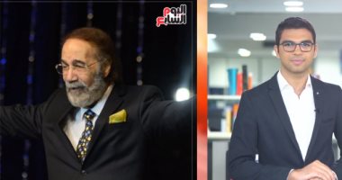 الموجز الفنى من "تليفزيون اليوم السابع".. شهيرة: محمود ياسين بصحة جيدة