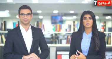 موجز الترندات من تلفزيون اليوم السابع: هاشتاج #بيروت_في_قلوبنا يتصدر تويتر.. وزيادة عمليات البحث على شروط الالتحاق بالجامعات الخاصة وكلية الشرطة.. وحسام عاشور يستفز جمهور الأهلي مجددا بسبب تركي آل الشيخ