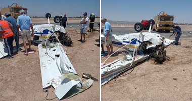 التفاصيل الكاملة لسقوط طائرة شراعية بمطار الجونة شمال الغردقة.. تقوم برحلات ترفيهية يومية وتسمح بركوب شخصين.. هبطت اضطراريا واصطدمت بالمهبط.. ومصرع شخصين متأثرين بإصابتهما بغيبوبة ونزيف وكسور متفرقة.. صور