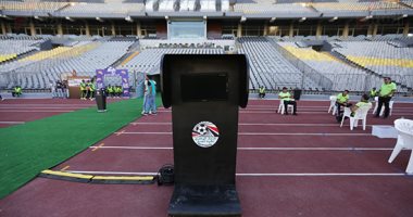 صور .. تقنية الـ "فار" في استاد برج العرب استعدادا لمباراة الزمالك والمصري
