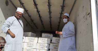 "أوقاف الإسكندرية" تتسلم 4 أطنان لحوم من صكوك الأضاحى