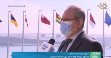مسئول المتابعة بهيئة قناة السويس في ذكرى حفرها: تنفيذها خلال عام تحدي كبير