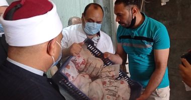 "الأوقاف " : توزيع 16 طن من لحوم الأضاحى على مديريات الوزارة بـ 5 محافظات  