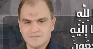 نقابة الأطباء تنعى الشهيد الدكتور أحمد عبد العزيز بعد وفاته بكورونا