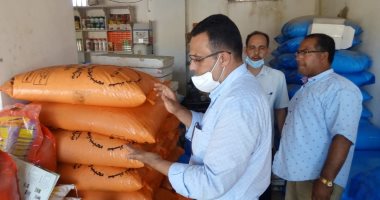 ضبط طن و500 ألف سماد زراعى مدعم بأحد المحلات غير المرخصة بالعلمين