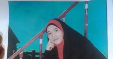 معا نجدهم.. "على" يطالب بالبحث عن شقيقته بعد تغيبها 3 أيام