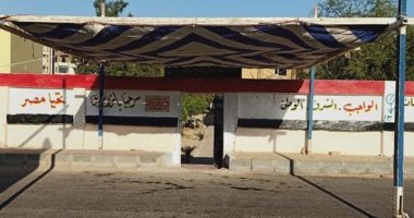 مجلس مدينة الغردقة: لجان انتخابات الشيوخ جاهزة لاستقبال الناخبين.. صور 