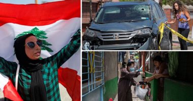  العالم هذا الصباح.. أثار كارثية بسبب إعصار "أسياس" بالولايات المتحدة الأمريكية.. والفلبين تعيد فرض الإغلاق مع ارتفاع إصابات فيروس كورونا.. فلسطينيون ينظمون وقفة بالشموع لتأبين ضحايا انفجار بيروت