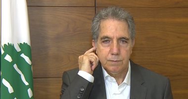 وزير مالية لبنان يدعو لسرعة إقرار خطط تخفيض الدعم قبل نفاد الاحتياطى الأجنبى