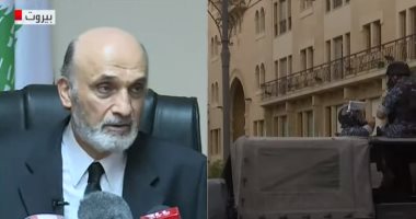 العالم هذا الصباح.. رئيسة وزراء نيوزلندا تواصل مؤتمر إبان هزة أرضية.. سمير جعجع ينفى تصريحات نصر الله حول أحداث طيونة..السعودية تشجع استقرار ليبيا.. أمريكا تختبر صواريخ أسرع من الصوت