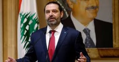 مصادر لبنانية: سعد الحريري من الشخصيات المطروحة لتولي منصب رئيس الحكومة