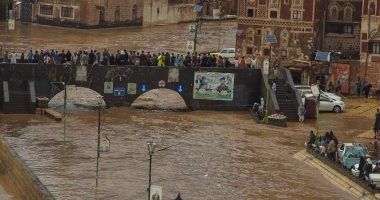 الاتحاد الأوروبي يبحث تطورات الأوضاع في اليمن