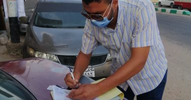 تغريم 103 سائق بالشرقية لعدم الإلتزام بإرتداء الكمامة 