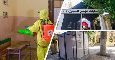 الهيئة الوطنية للانتخابات تبدأ تعقيم اللجان الانتخابية قبل انتخابات مجلس الشيوخ.. توفير بوابات إلكترونية وكواشف للحرارة بمقار الاقتراع.. واستشارى تعقيم: الفريق المكلف بأعمال التطهير تم تدريبه على أعلى مستوى