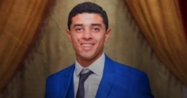 والد طالب الثانوية المتوفى: ابنى كان يتقى الله فى أفعاله وأناشد الجميع الدعاء له