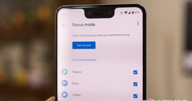 يعنى إيه ميزة "Focus mode" فى نظام أندرويد وفيم يستخدم