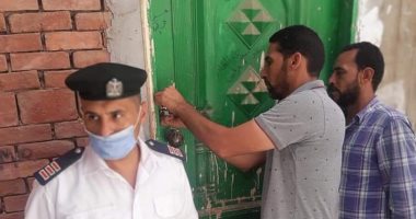 إغلاق 20 "سنتر" للدروس الخصوصية بفاقوس فى الشرقية ..صور