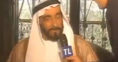 فيديو.. الشيخ زايد آل نهيان يدعو لإعمار لبنان فى مشهد تاريخى من 27 عاما