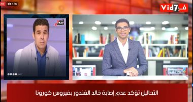 موجز الرياضة من "تليفزيون اليوم السابع": الأهلى يعبر محطة إنبى.. رمضان صبحى يراوغ المارد الأحمر.. المصرى البورسعيدى فى مأزق.. القبض على المتهمين بسرقة فيلا الخطيب..وهذا هو بديل زيدان فى حالة رحيله عن ريال مدريد