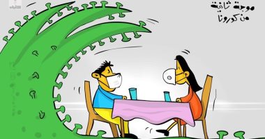 كاريكاتير صحيفة كويتية.. الاستعداد لموجة ثانية من كورونا 
