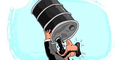 كاريكاتير صحيفة سعودية.. إيران تتجرع نفطها
