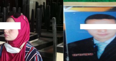 محكمة أسوان تحدد جلسة 16 أغسطس لمحاكمة الطالب المتحرش بمعيدته الجامعية