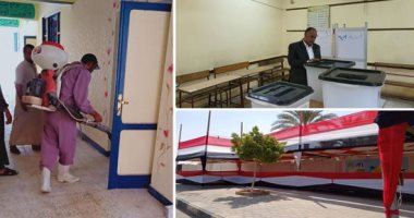 صور.. المدارس تتزين بالأعلام المصرية لاستقبال الناخبين غدا فى انتخابات مجلس الشيوخ.. القاهرة توفر 400 اتوبيس لنقل قوات التأمين.. إجراءات مكثفة لتعقيم اللجان وتأمين صناديق الاقتراع وإزالة الدعاية المخالفة