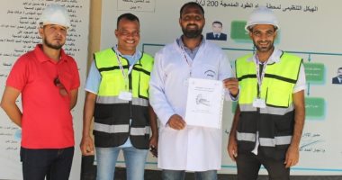 صور.. محطة مياه الطود المدمجة تحصل على شهادة الإدارة الفنية المستدامة (TSM)
