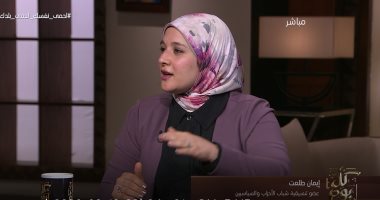 عضو تنسيقية الأحزاب: المرأة "عامود الخيمة".. والحصان الأسود بالاستحقاقات الانتخابية