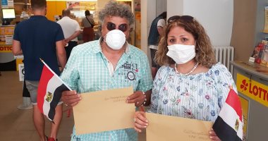 المصريون بالخارج يصوتون بانتخابات الشيوخ لليوم الثانى.. أبناء الجالية بألمانيا يتوافدون على مكتب البريد ببرلين المشاركة.. وزيرة الهجرة تتفقد غرفة عمليات متابعة انتخابات المصريين بالخارج 