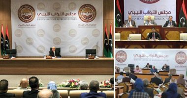 مجلس النواب الليبى يستأنف جلسة رسمية بمقره الدستورى فى مدينة بنغازى